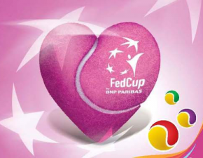 Международная федерация тенниса вручила награды Heart Award